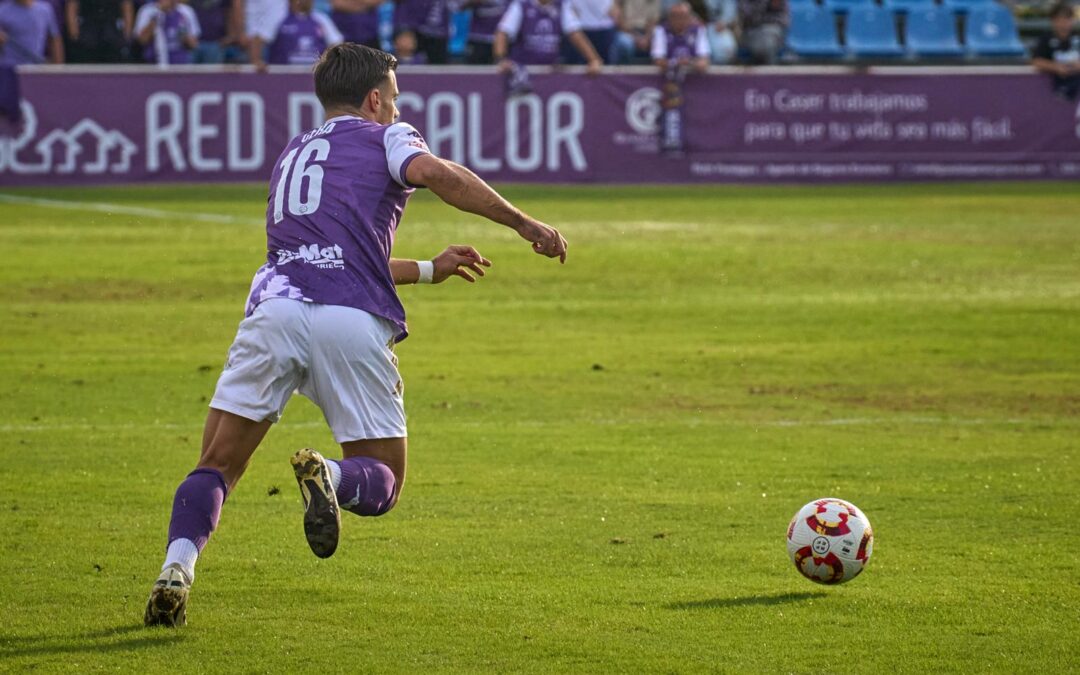 Miguel Cera renueva con el Guadalajara hasta 2026